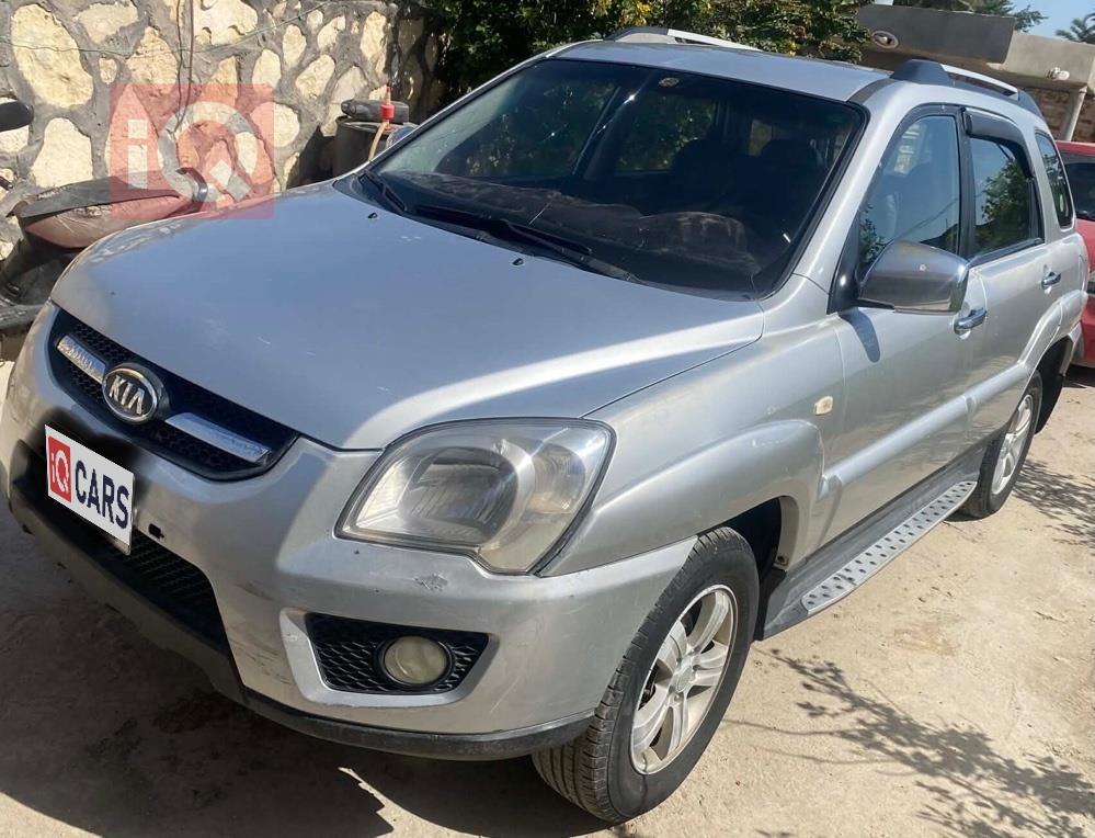 كيا سبورتاج